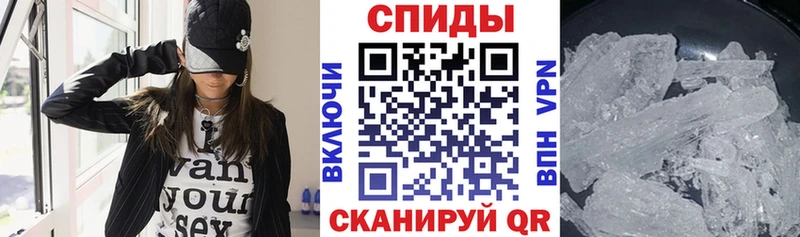 закладка Томск АМФ 97%