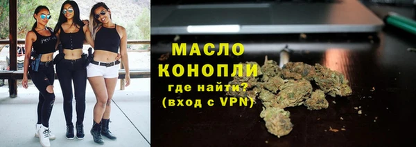 СК Краснотурьинск