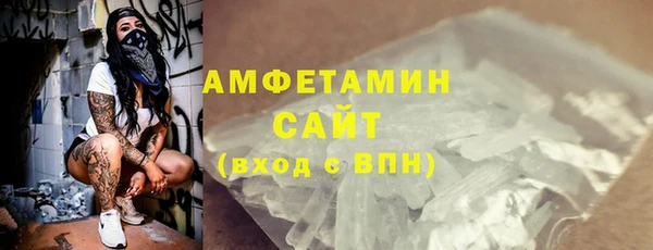 бошки Заволжье