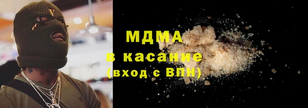 бошки Заволжье