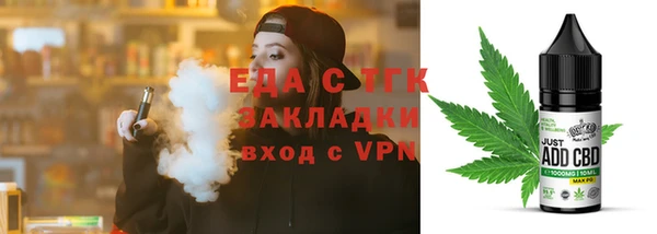 прущие крисы Заводоуковск