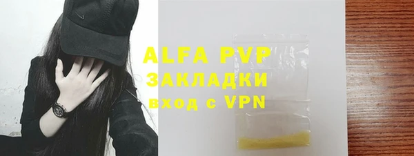 кокаин колумбия Майский