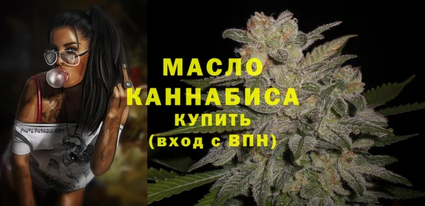 бошки Заволжье