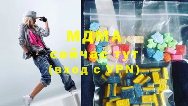 прущие крисы Заводоуковск
