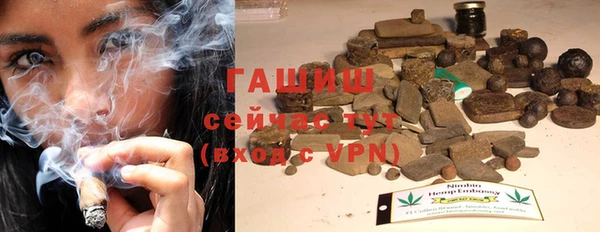 бошки Заволжье